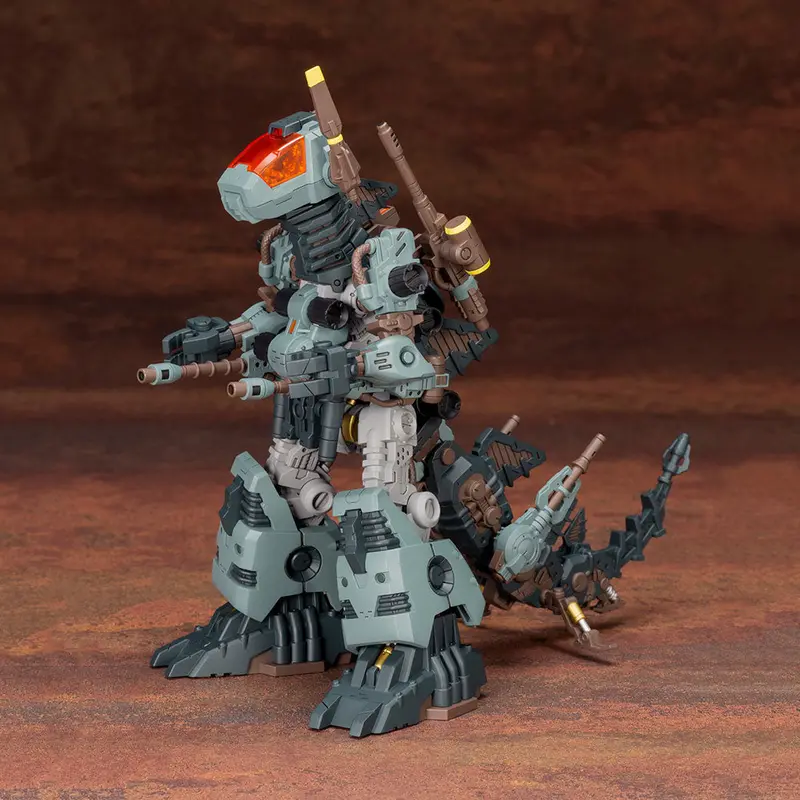 Hmm Zoids Rmz-11 Godos Former Republic Ver. 1