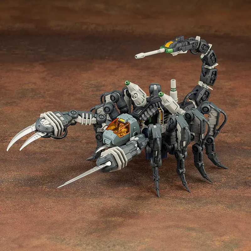 Hmm Zoids Rmz-12 Guysack Former Republic Ver. 1