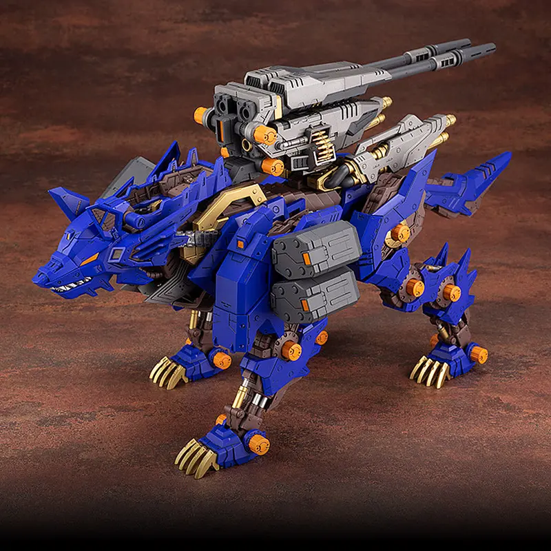 Hmm Zoids Rz-053 Heavy Arms König Wolf 1