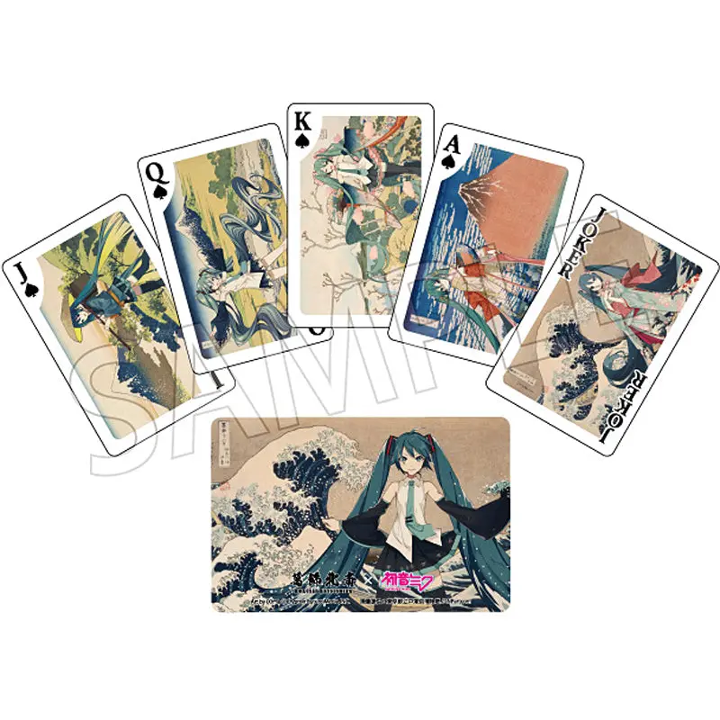 Hokusai Katsushika X Hatsune Miku Playing Cards 1