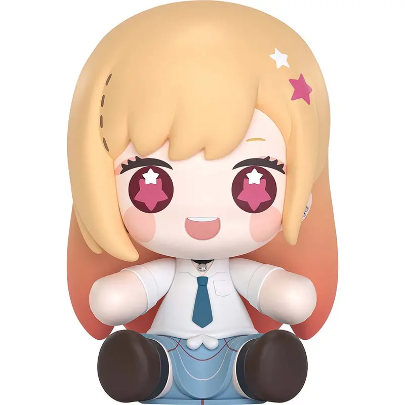 Huggy Good Smile Marin Kitagawa (My Dress-Up Darling) 1