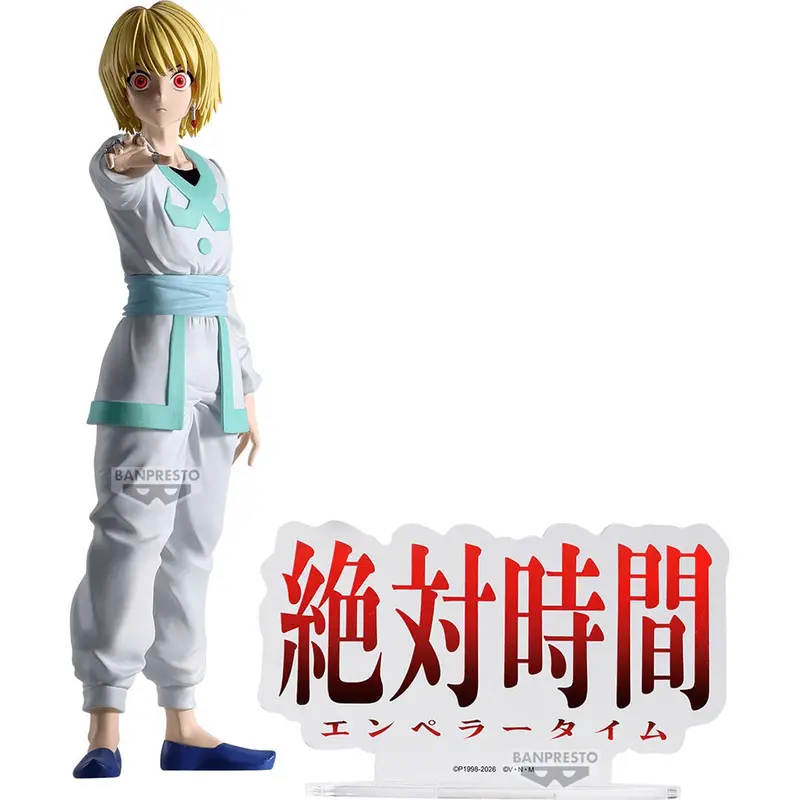 Hunter X Hunter Hunting Archives: Kurapika Emperor Time 1