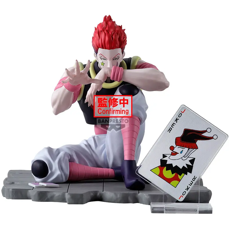 Hunterxhunter - Memorable Saga Special: Hisoka 1