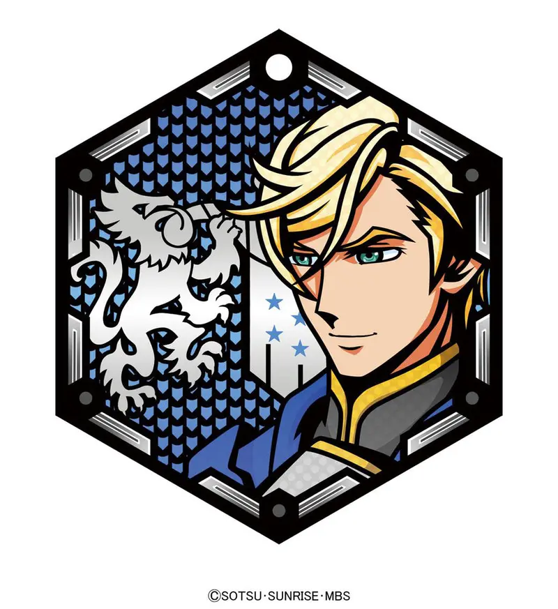 Ibo Character Stand Plate: Mcgillis Fareed 2