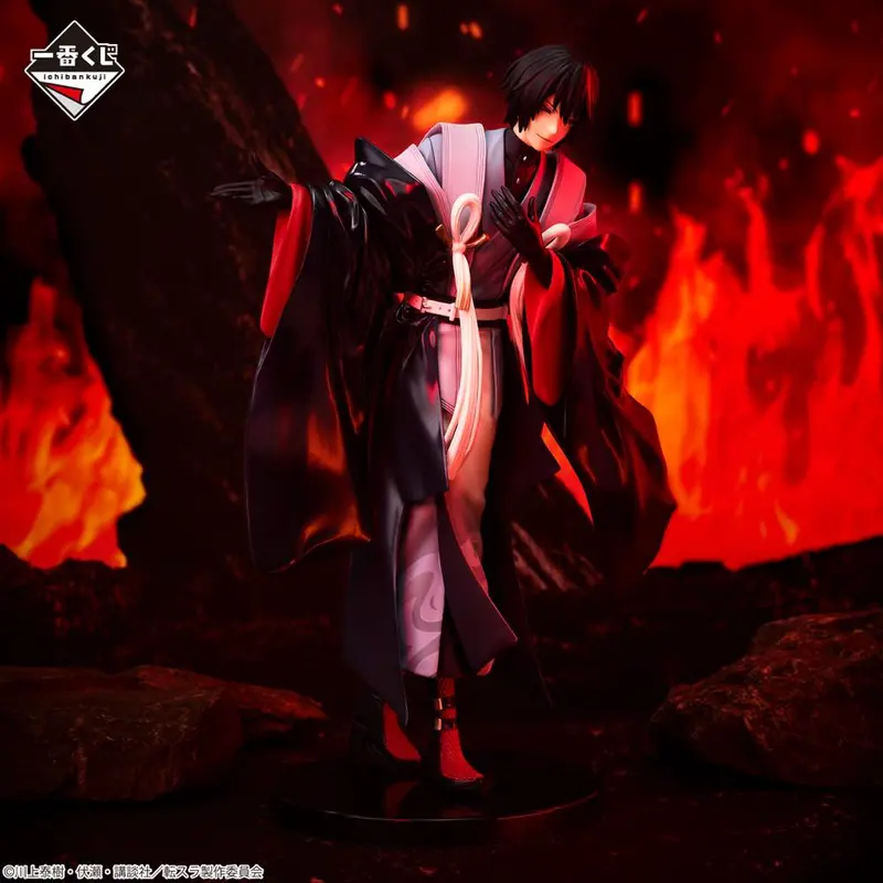 Ichibansho Figure: Diablo (Night Parade Of The Hundred Demons) 1