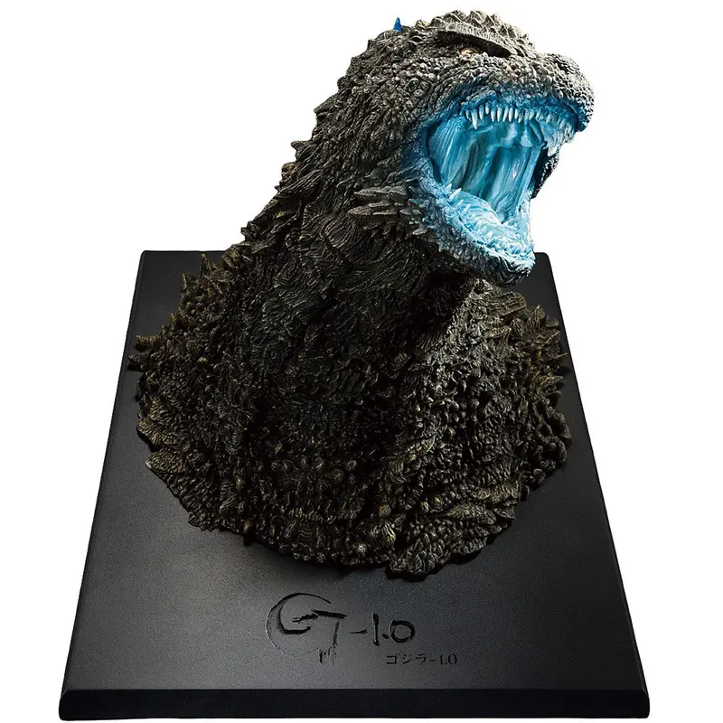 Ichibansho Figure Godzilla (2023) Heat Ray Ver. Bust (Monster Stampede) (Godzilla Minus One) 1