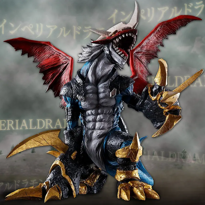 Ichibansho Figure: Imperialdramon (Digimon) 1