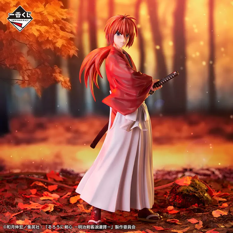 Ichibansho Figure: Kenshin Himura 1