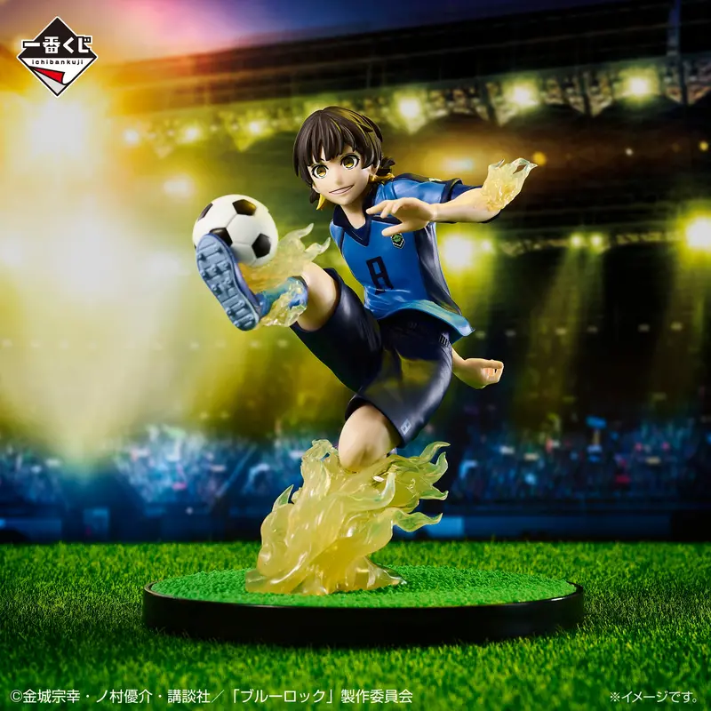 Ichibansho Figure: Meguru Bachira (Chain Of Enthusiasm) (Blue Lock) 1
