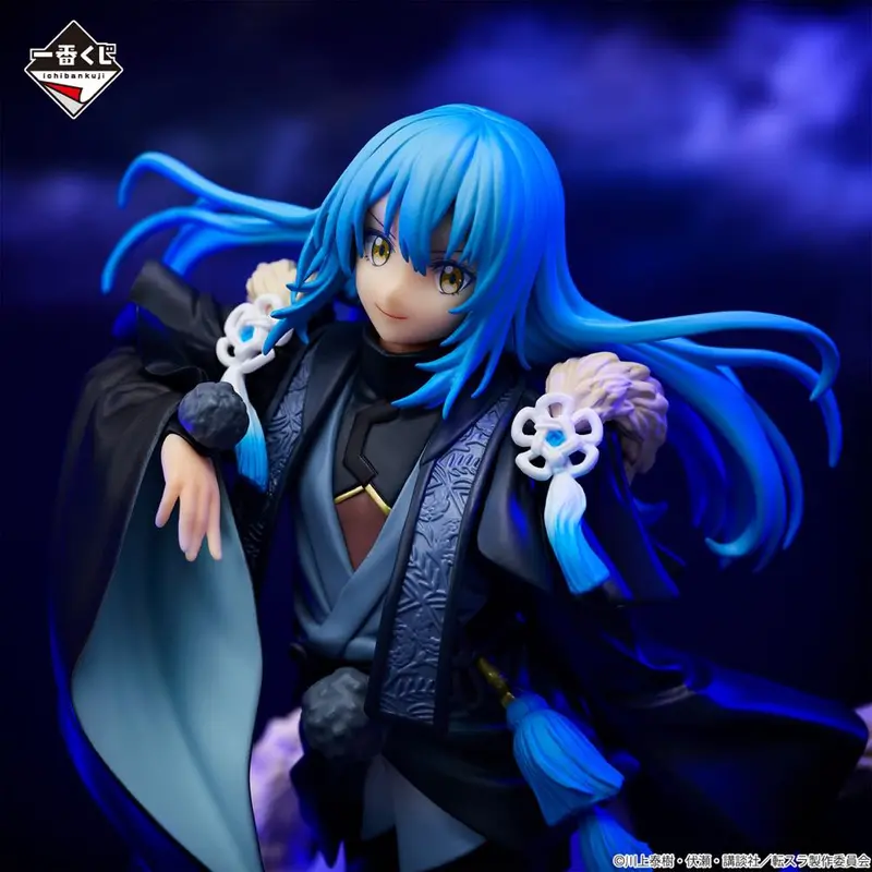 Ichibansho Figure: Rimuru Tempest (Night Parade Of The Hundred Demons) 1