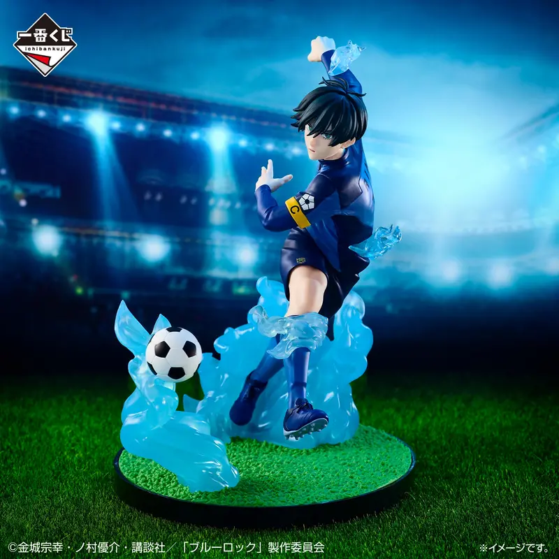 Ichibansho Figure: Rin Itoshi (Chain Of Enthusiasm) (Blue Lock) 1