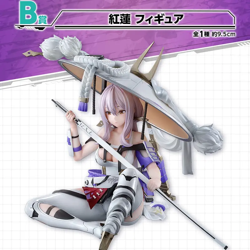 Ichibansho Figure Scarlet (Chapter 4) (Goddess Of Victory: Nikke) 1