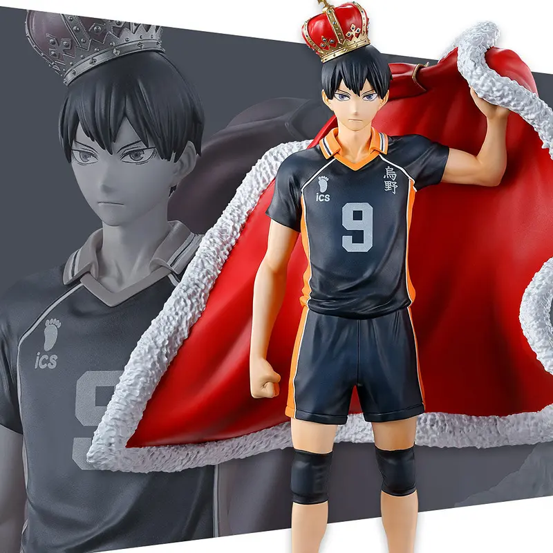 Ichibansho Figure: Tobio Kageyama (10Th Anniversary) (Haikyu!) 1