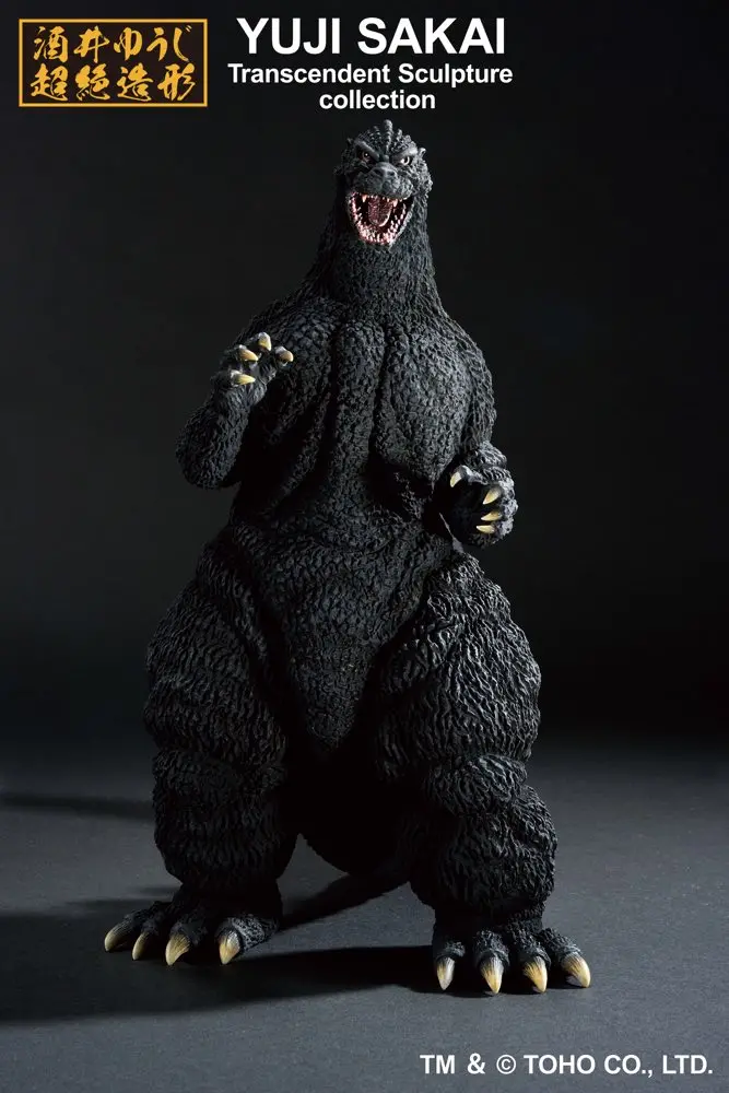 Ichibansho Sofvics Figure: Godzilla (1991) 2