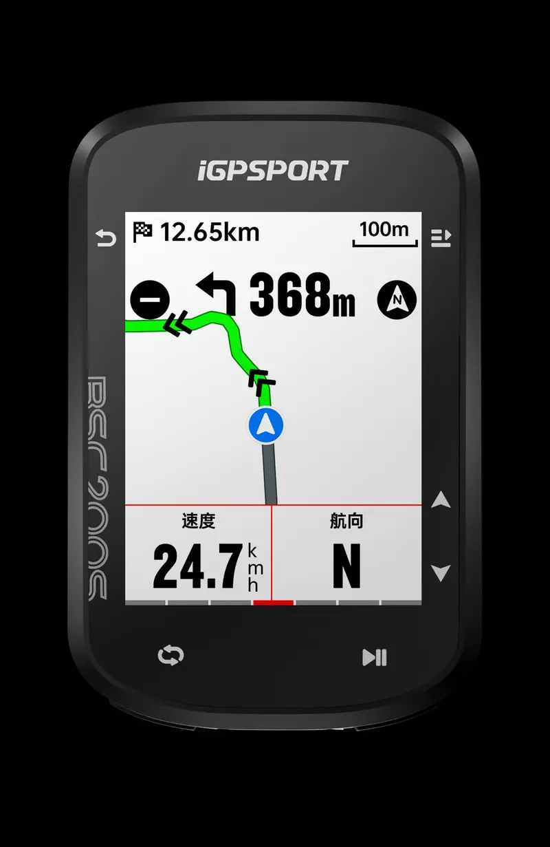 Igpsport Bsc200s 智能gps咪錶 / Igpsport Bsc200s Gps Wireless Computer 1