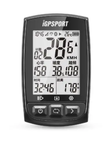 Igpsport Igs50s 智能gps咪錶 / Igpsport Igs50s Gps Wireless Computer 1