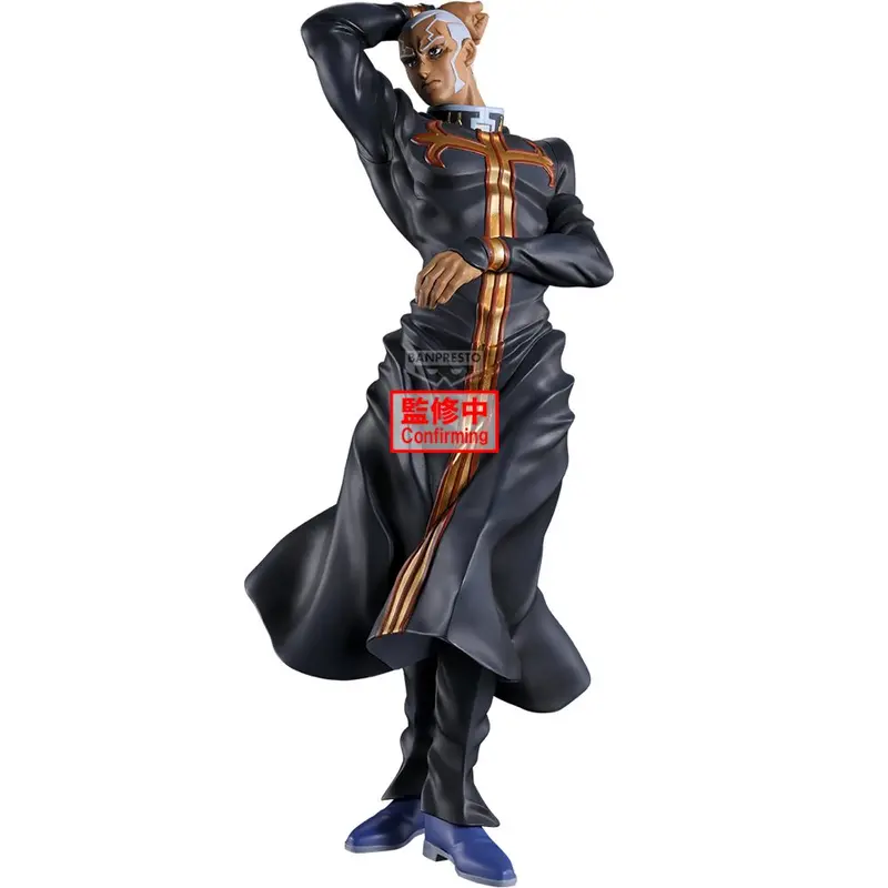 Jojo's Bizarre Adventure Stone Ocean Mometria: Enrico P 1