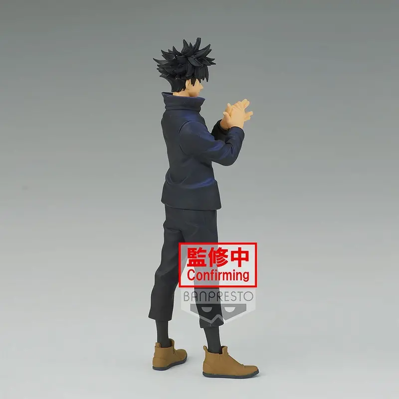 Jujutsu Kaisen Jukon No Kata - (A: Megumi Fushiguro) 2