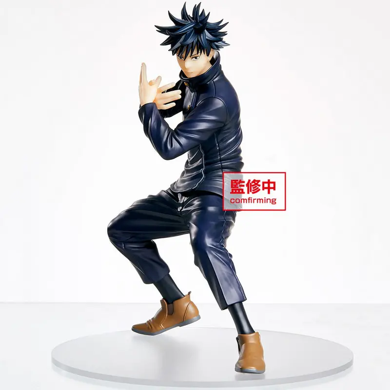 Jujutsu Kaisen: Megumi Fushiguro 1