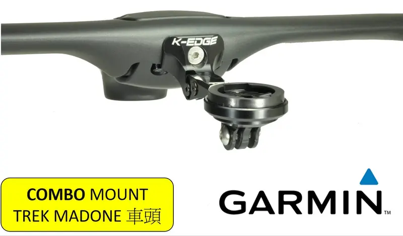 K-Edge Garmin Madone 車頭專用 Combo 咪錶及攝錄機延伸碼-黑色 K13-3100Ic-Blk 1