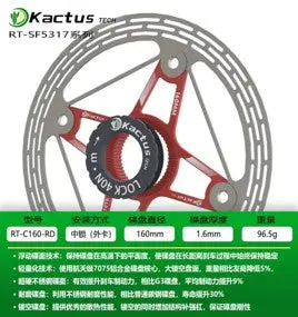 Kactus Ktrt 不銹鋼中心鎖碟片 / Kactus Ktrt Center Lock Disc 1