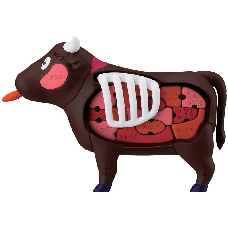 Kaitai Puzzle Beef 1
