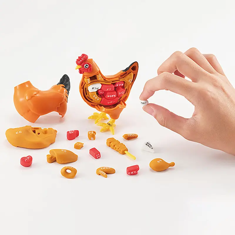Kaitai Puzzle Chicken 1