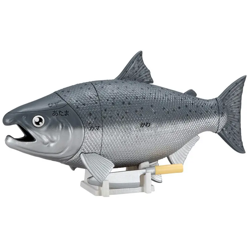Kaitai Puzzle King Salmon 1