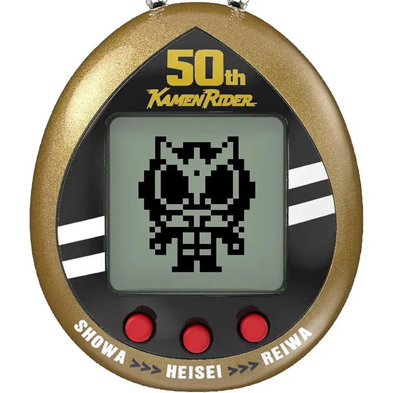 Kamen Rider X Tamagotchi Collaboration: Legacy Gold Ver. Nano 1