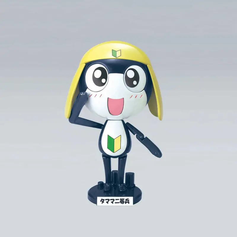 Keroro Gunso Plamo Collection 02 Private Second Class Tamama 1