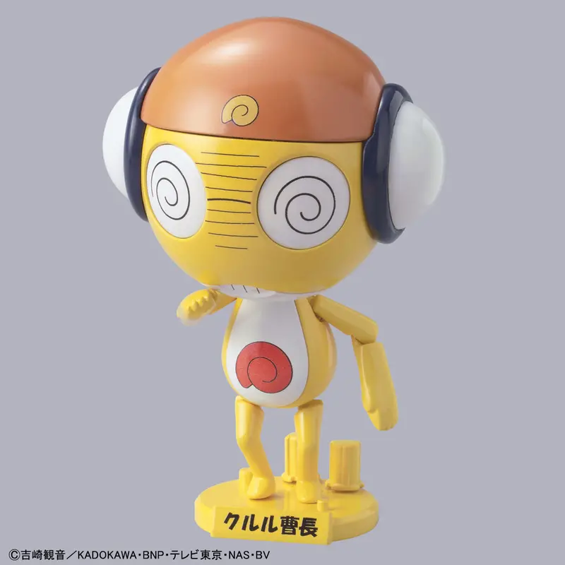 Keroro Gunso Plamo Collection 03 Sergeant Major Kururu 2