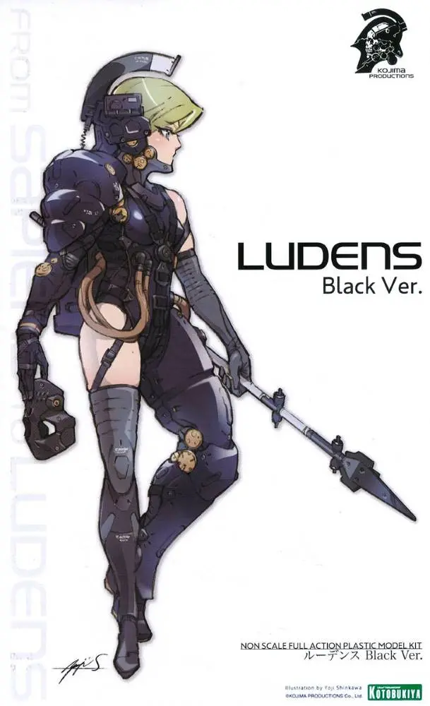 Kojima Productions: Ludens Black Ver. Model Kit 2