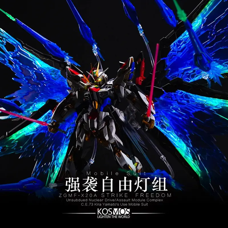 Kosmos Led Set For Mgex Strike Freedom Gundam 2