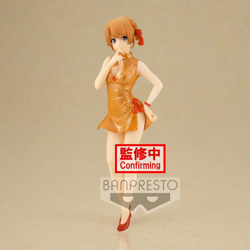 Kyunties Figure: Iroha Isshiki (My Teen Romantic Comedy Snafu) 1