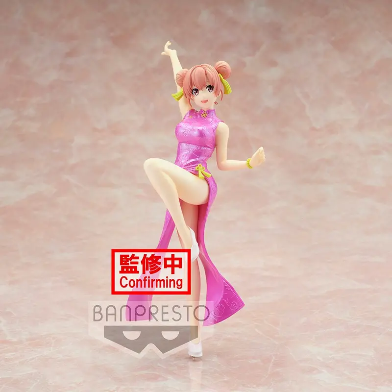Kyunties Figure: Yui Yuigahama (My Teen Romantic Comedy Snafu) 1