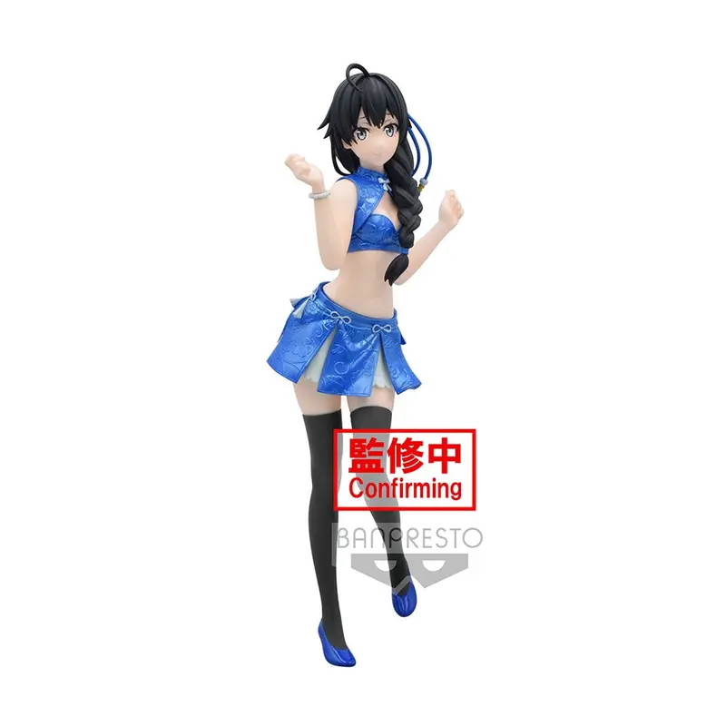 Kyunties Figure: Yukino Yukinoshita (My Teen Romantic Comedy Snafu) 1