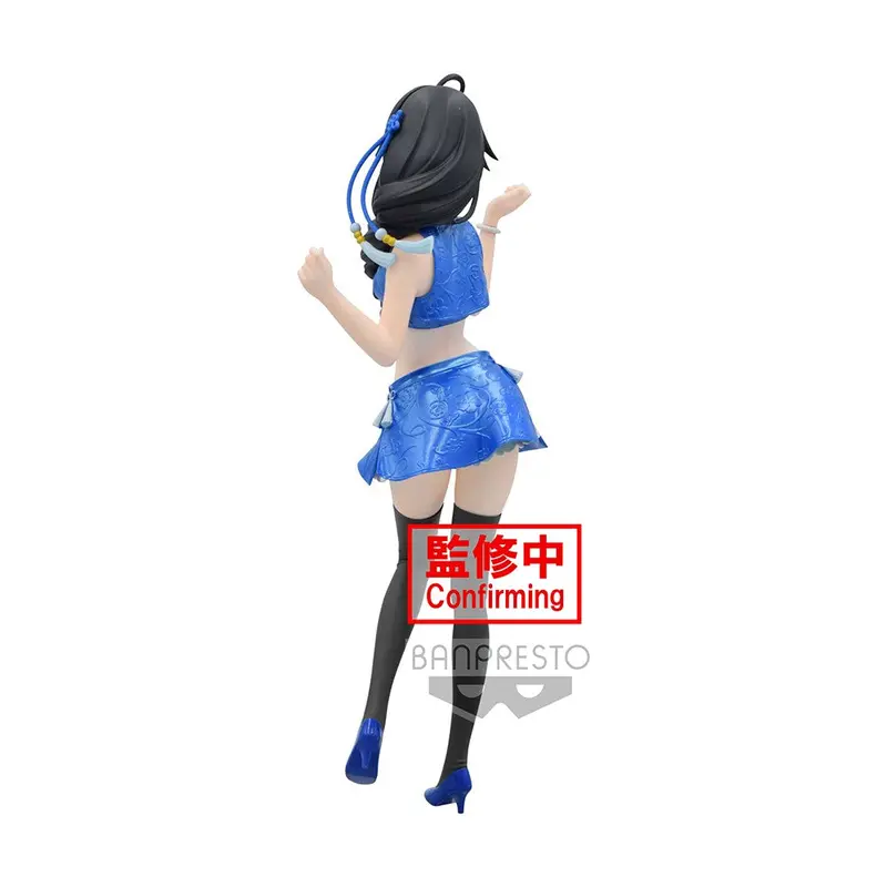 Kyunties Figure: Yukino Yukinoshita (My Teen Romantic Comedy Snafu) 2