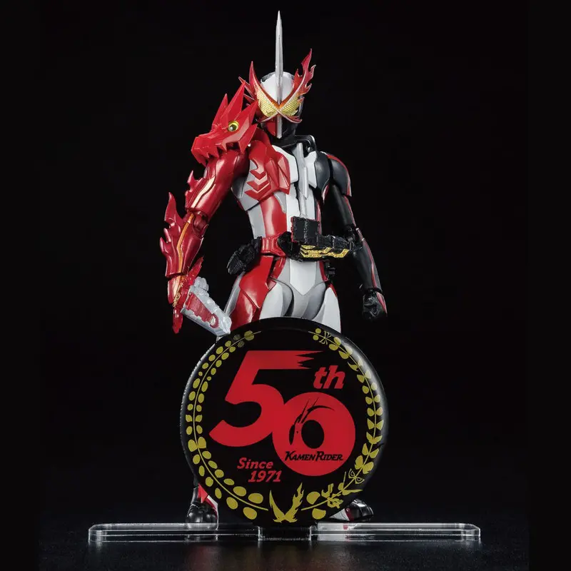 Logo Display 50Th Anniversary (Black) 1