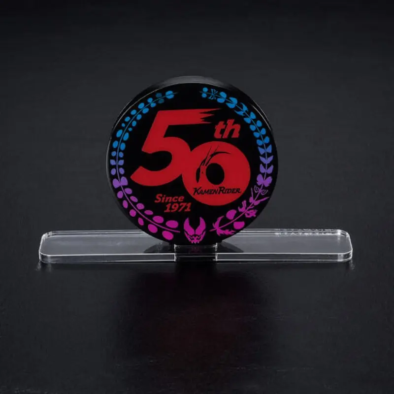 Logo Display 50Th Anniversary Kamen Rider Symbol (Black) 1
