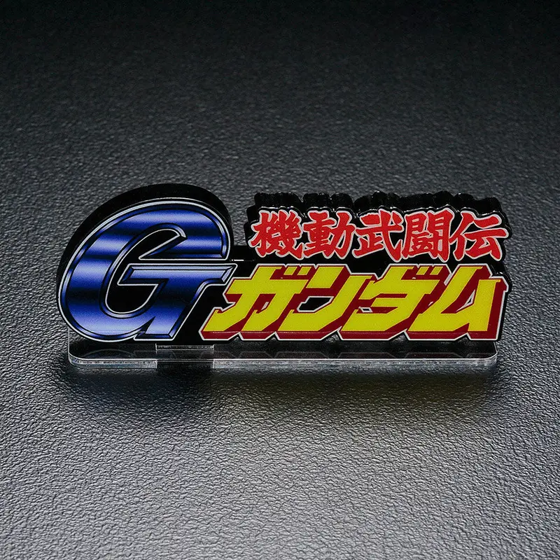 Logo Display G Gundam (Large) 1