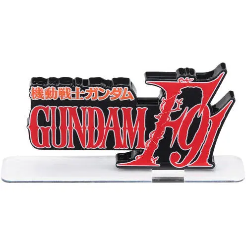 Logo Display Gundam F91 1