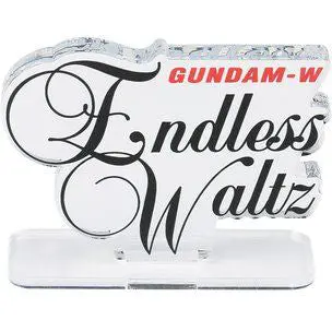 Logo Display Gundam W Endless Waltz (Small) 1