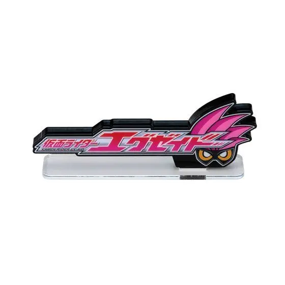 Logo Display Kamen Rider Ex-Aid 1