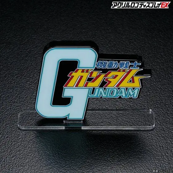 Logo Display Mobile Suit Gundam 2