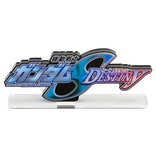Logo Display Mobile Suit Gundam Seed Destiny 1