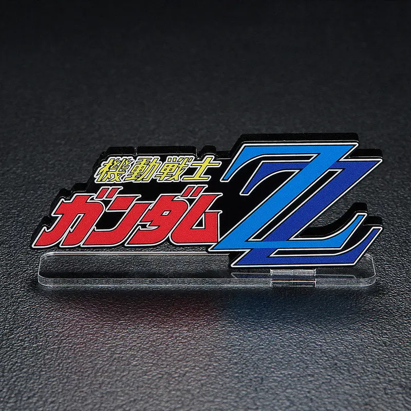 Logo Display Mobile Suit Gundam Zz (Large) 1