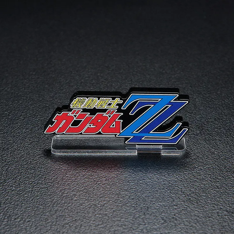 Logo Display Mobile Suit Gundam Zz (Small) 1