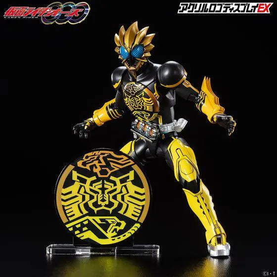 Logo Display Ratora-Ta Combo Mark 1