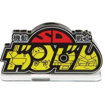 Logo Display Sd Gundam (Small) 1