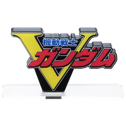 Logo Display V Gundam (Large) 1